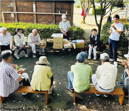 「人口減少社会」をチャンスに